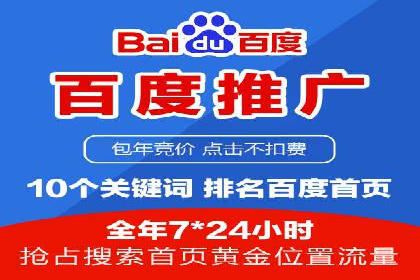 抖音信息流代理案例分享：短视频广告投放的实战经验