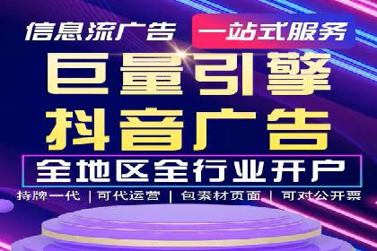百度推广的移动端优化技巧